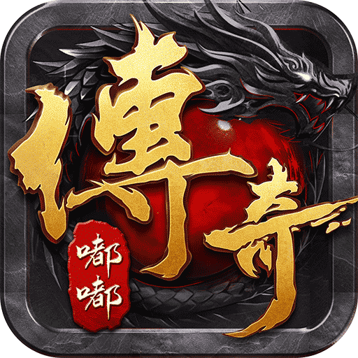 素材部落